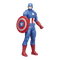 Marvel Captain America, 6 inch Figure - MGworld