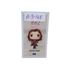 Mortal Engines Hester Shaw Unmasked US Exclusive Pop! Vinyl Figure #680 - MGworld